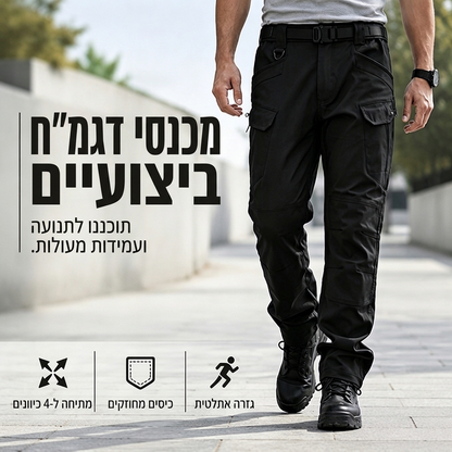 מכנסי קרגו אלסטיים לגבר户外活动