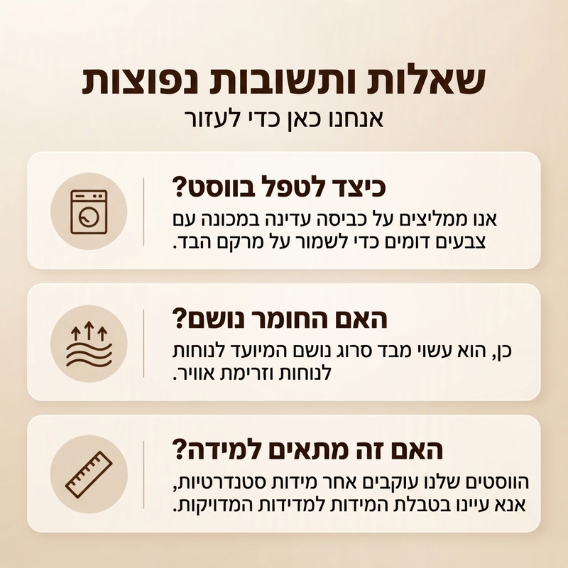 אגד נוח לנשים דו-צדדי עם ברדס פרוותי