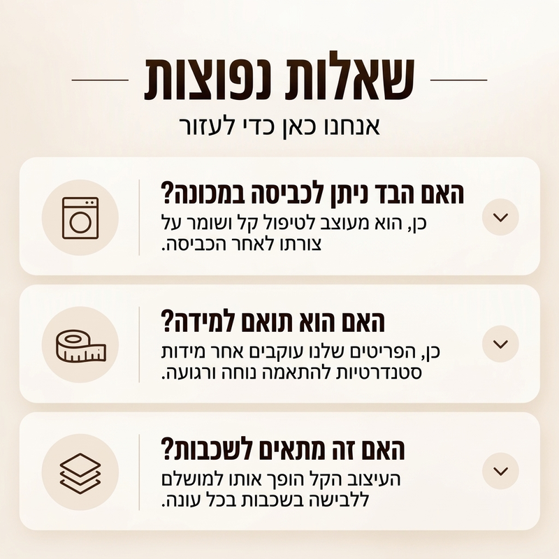 חולצת הנלי קז'ואל לגבר בעיצוב בלוקי צבעים ובסריג וופל